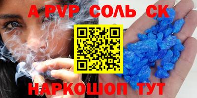 кокаин колумбия Рыбинск