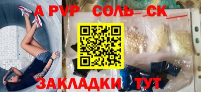 кокаин колумбия Рыбинск