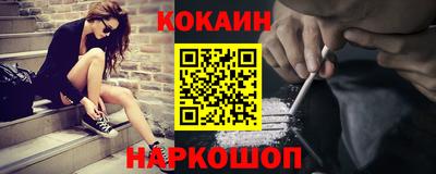 mdma Рузаевка