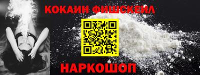 синтетический гашиш Рязань