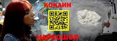 mdma Рузаевка