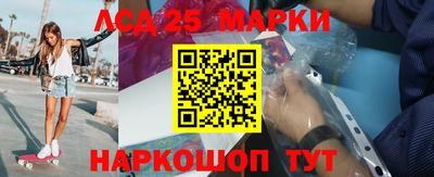 синтетический гашиш Рязань