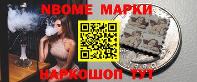 кокаин колумбия Рыбинск