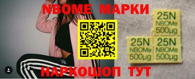 mdma Рузаевка