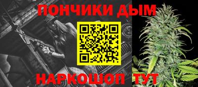 кокаин колумбия Рыбинск