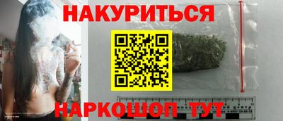 кокаин колумбия Рыбинск