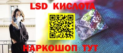 mdma Рузаевка