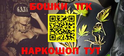 mdma Рузаевка