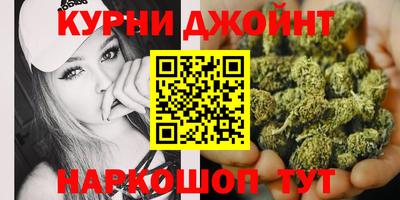 синтетический гашиш Рязань