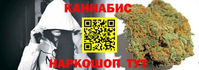 mdma Рузаевка