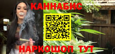 синтетический гашиш Рязань