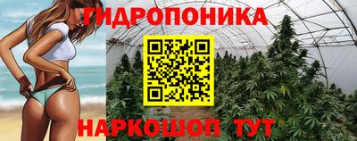 синтетический гашиш Рязань