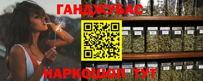 mdma Рузаевка