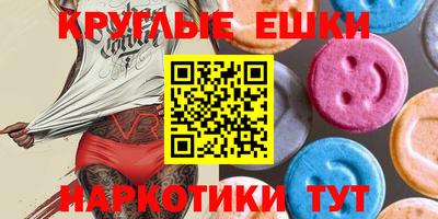 кокаин колумбия Рыбинск
