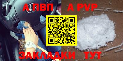 кокаин колумбия Рыбинск