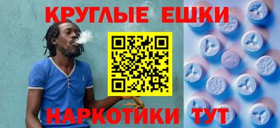 кокаин колумбия Рыбинск