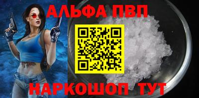 кокаин колумбия Рыбинск