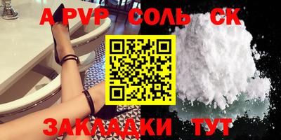 кокаин колумбия Рыбинск