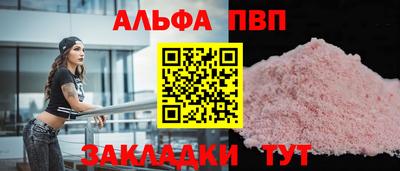 кокаин колумбия Рыбинск