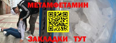 кокаин колумбия Рыбинск