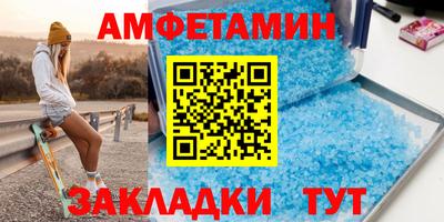 синтетический гашиш Рязань