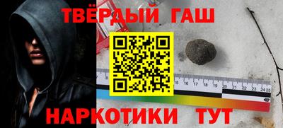 кокаин колумбия Рыбинск