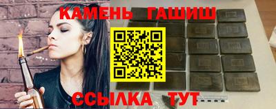 mdma Рузаевка