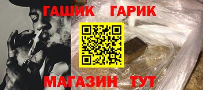 mdma Рузаевка