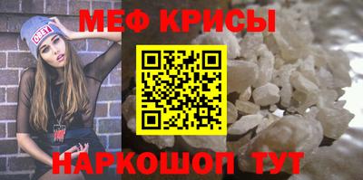 синтетический гашиш Рязань