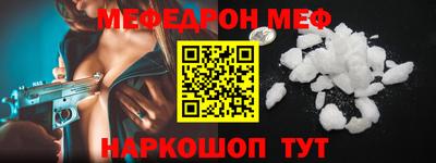 синтетический гашиш Рязань