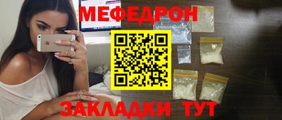 кокаин колумбия Рыбинск