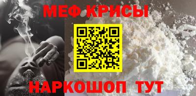 синтетический гашиш Рязань