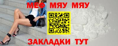 синтетический гашиш Рязань