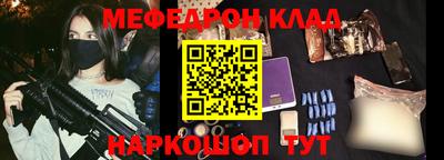 синтетический гашиш Рязань