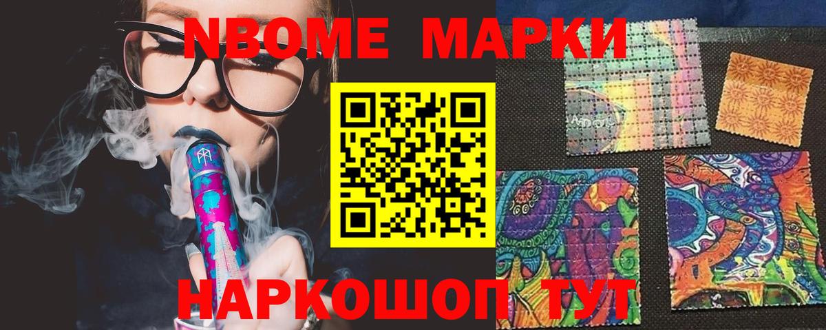 ЛСД экстази ecstasy  Вход с VPN  Белогорск  LSD-25 экстази кислота 