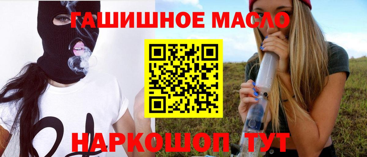 Дистиллят ТГК концентрат Белогорск